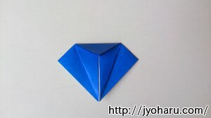 Ｂ　折り紙 うまの折り方_html_m61afaaa9